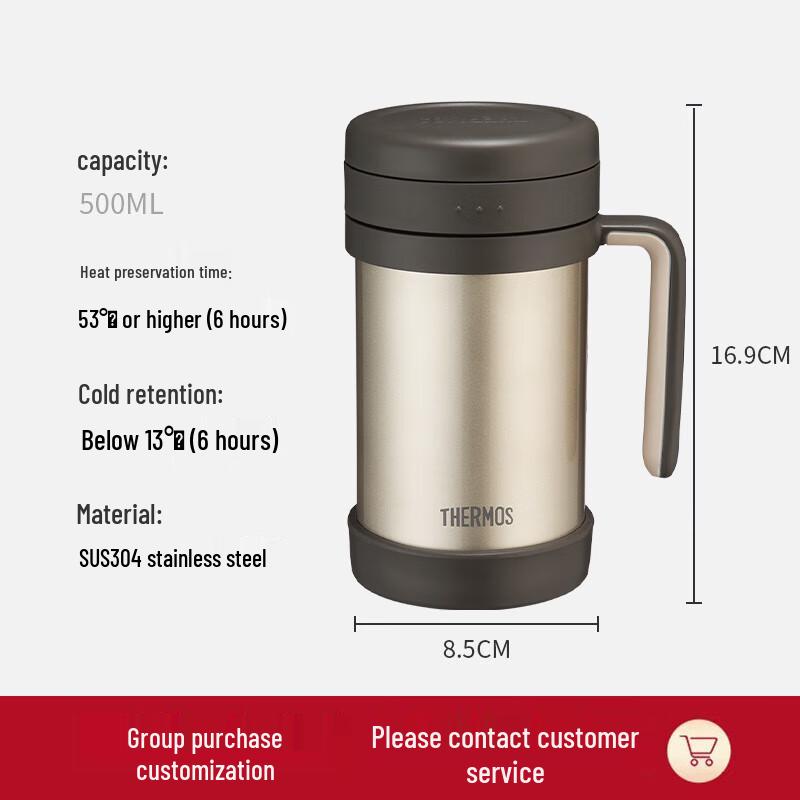 THERMOS TCMF-501 Stainless Steel Insulated Tea Mug with Handle