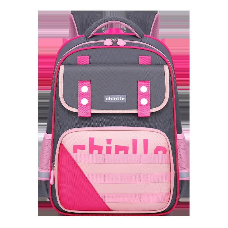 

Trendy Pink Large School Backpack For Children Featuring Supportive Back Design Red Small