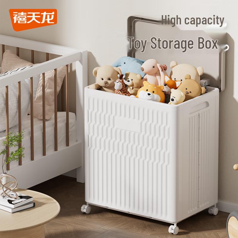 Xitianlong Large Foldable Storage Box with Wheels