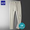 LUOZI Men's Silk Blend Casual Pants