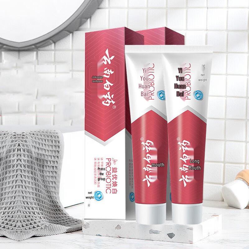 Yunnan Baiyao Jin Kou Jian Brightening Wintergreen Toothpaste