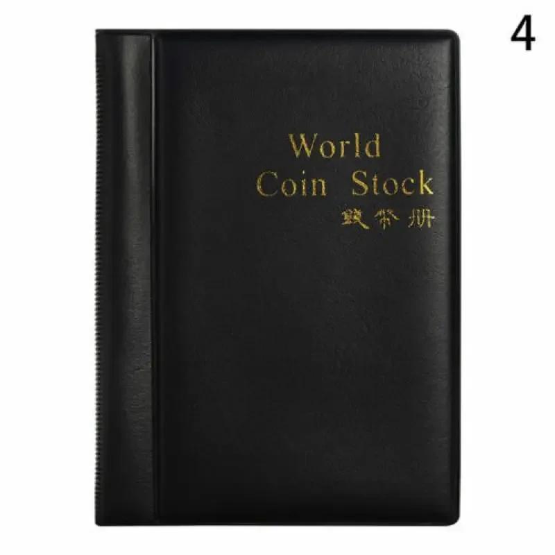 120 grid coin collection photo album book coin holder world coin storage collection photo album book collection pocket gift