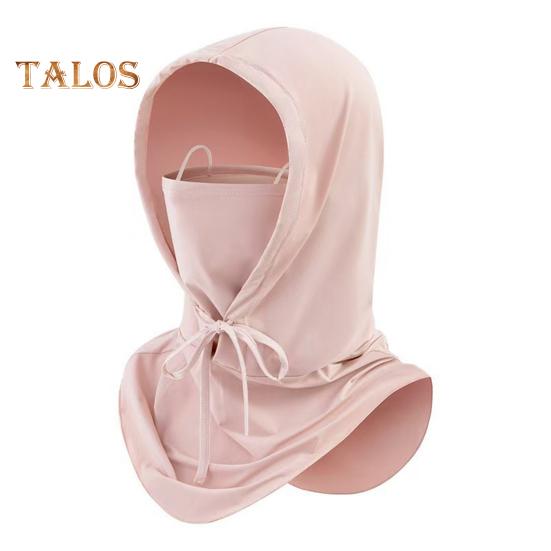 

Кепка от солнца для мужчин и женщин с защитой от ультрафиолета, бейсболка со съемной защитой лица и шейным клапаном для езды на велосипеде, рыбалки, пешего туризма, садоводства розовый