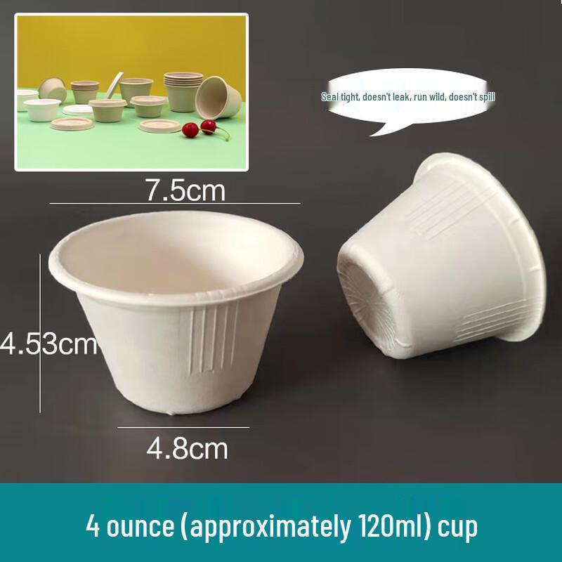 Disposable Pulp Sauce Cups