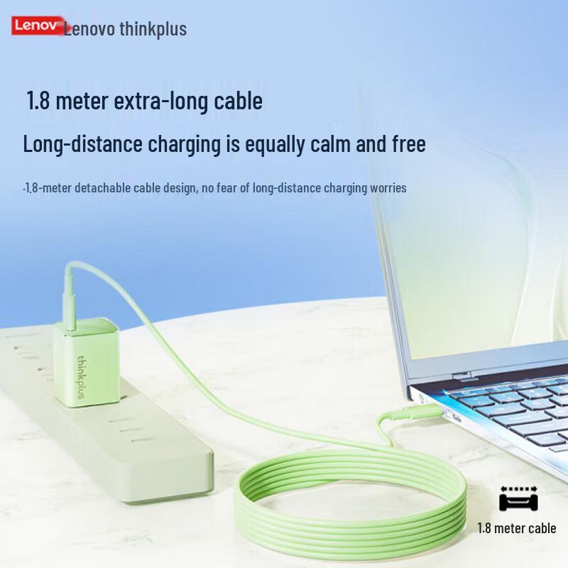Lenovo thinkplus GaN 65W USB-C Nano Mini PD Fast Charger