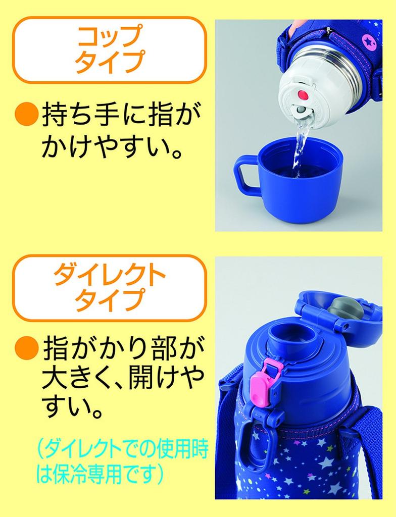 Zojirushi Stainless Steel Water Bottle, 820ml, 2-Way, Cup & Direct Drinking, with Pouch, Ribbon, Pink, SP-JA08-PZ