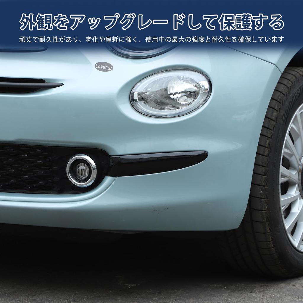 Hcilloend Headlamp Trim for New Fiat 500 Front Lamp ABS Material with Adhesive Easy Exterior Custom Car Set (2016-2024), Decorations, Ultra-Mirror