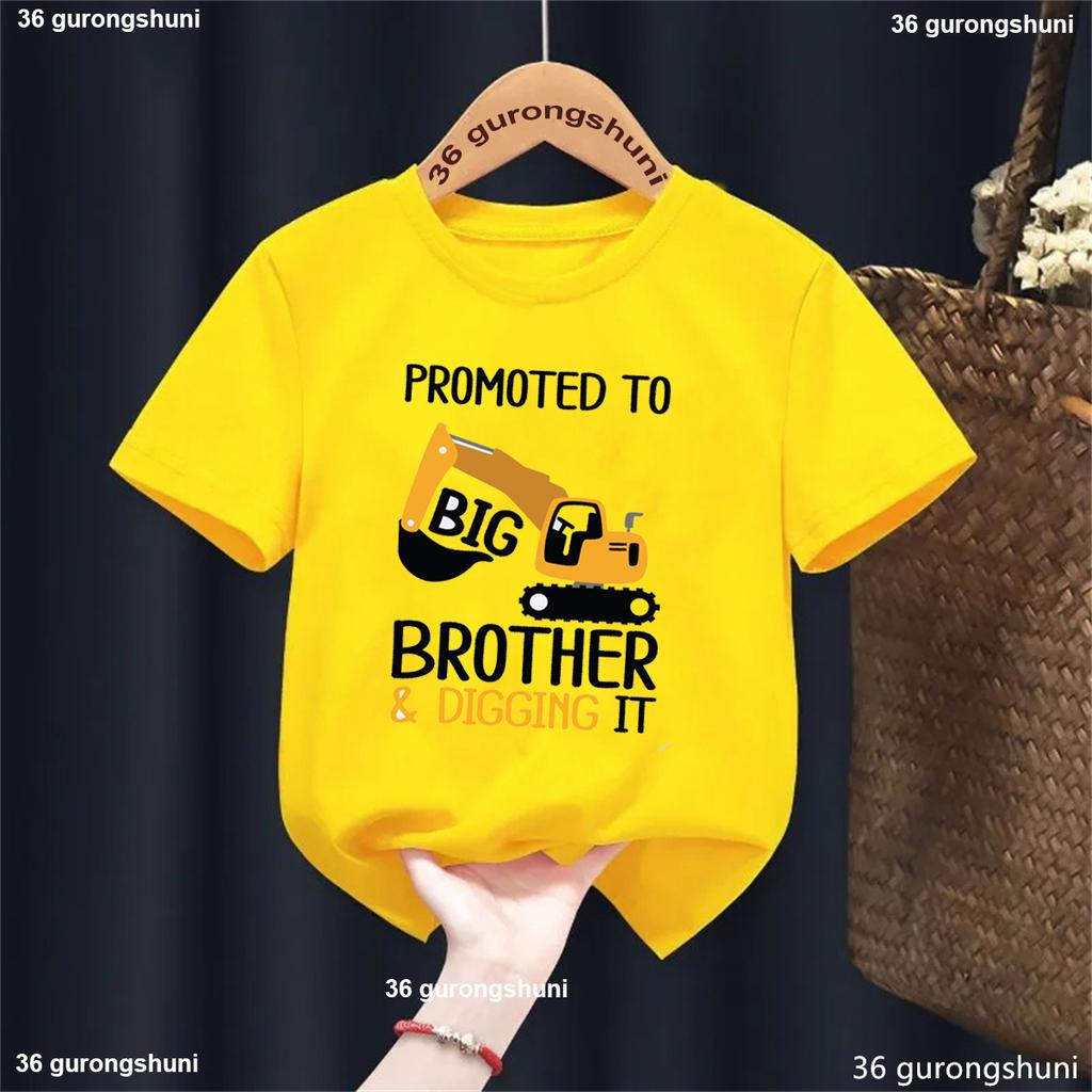 Big Brother Shirt,Promoted the Big Brother, Announcement Shirt,Birth Announcement shirt,I'm Going to Be A Big Brother Shirt