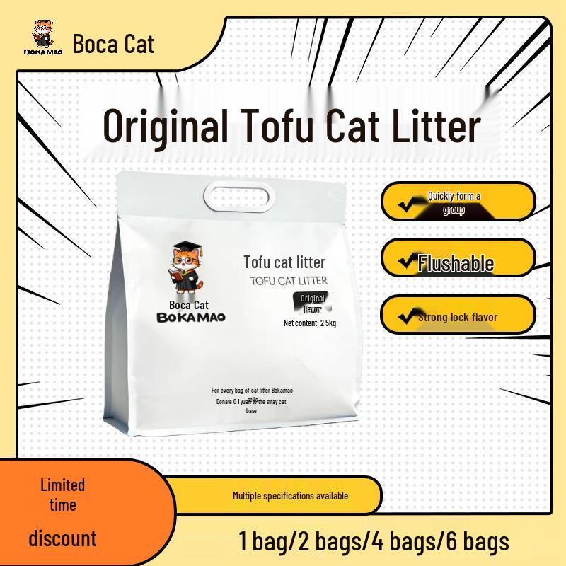 Boca Cat Original Tofu Litter, Dust-Free, Deodorizing, Fast Absorbing, Non-Stick, Flushable
