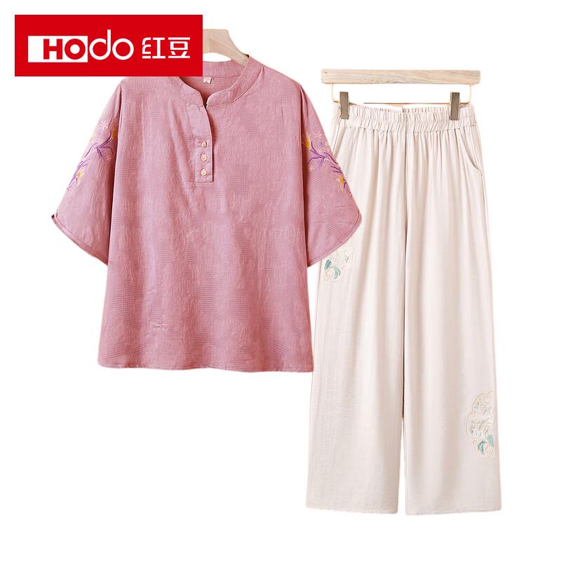 Women's New Chinese Style Linen Blend T-shirt & Embroidered Pants Set