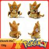 Juguete de Peluche Pokémon de 23cm Pikachue Cosplay Charizard Lindo Juguete Kawaii Personaje de Anime Clásico Muñeco de Peluche Niño Regalo de Navidad Cumpleaños