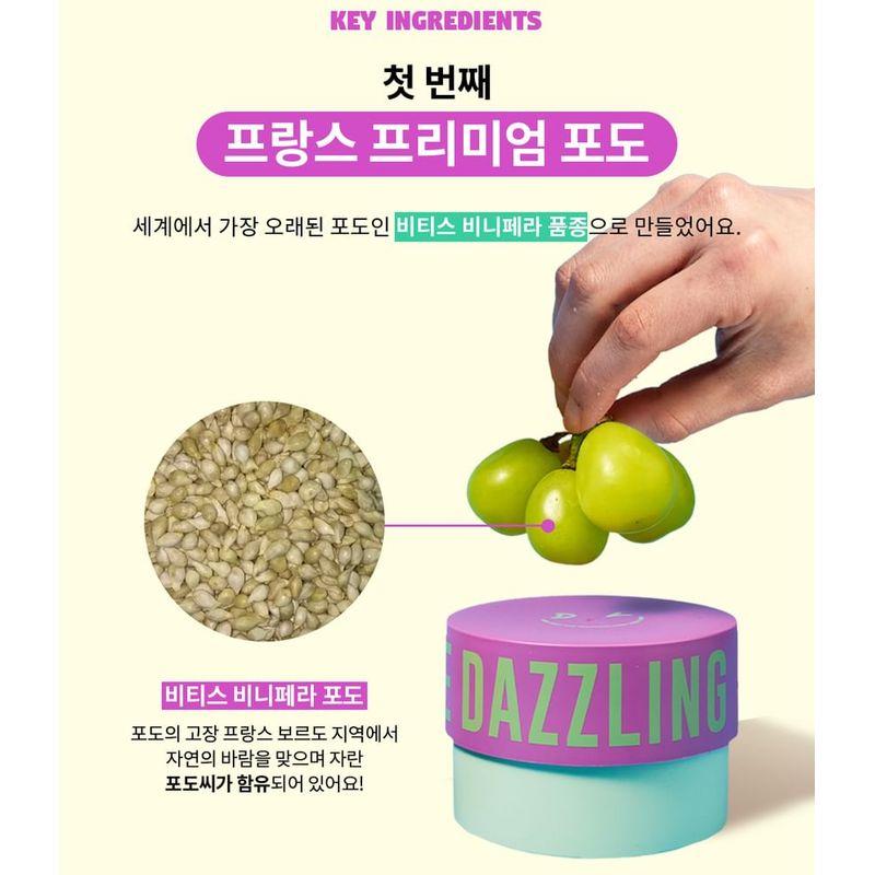 Dear Doer - Scrub Jumbo - 3 Types