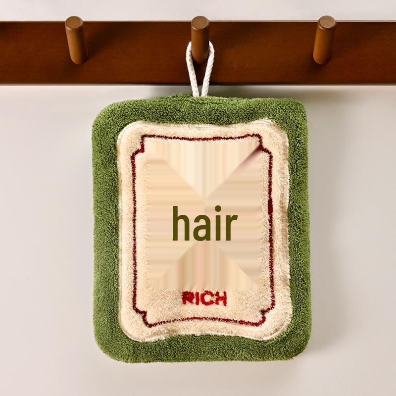Lucky Wall-Mounted Cartoon Hand Towel: Cute, Thickened, Absorbent for Kitchen and Bathroom. 20*18cm