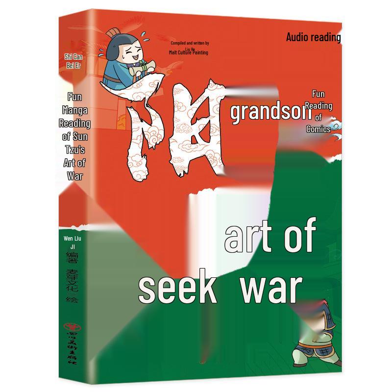 Complete 2-Volume Manga: Sun Tzu s Art of War & 36 Stratagems – Original Text & Military Secrets Unveiled