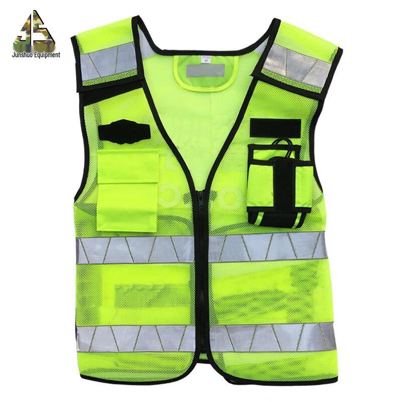 Junshuo Reflective Mesh Safety Vest