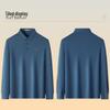 Hodo Men's Autumn/Winter Cashmere Silk Blend Polo Long-Sleeve T-Shirt