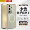 Case for Samsung S25+, Samsung Galaxy S25+ Protective Cover, Matte Anti-Drop Anti-Fingerprint Full Lens Protection Soft Edge Case, Titanium Gray