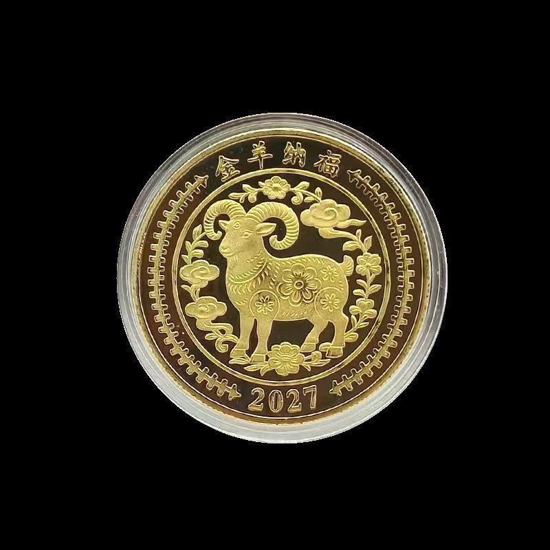 1 szt. 2027 Rok Kozła Monety Pamiątkowe Kolekcjonerska Dekoracja Metalowe Rzemiosło Zodiakalna Kozła Medal Pamiątkowy Prezent Noworoczny