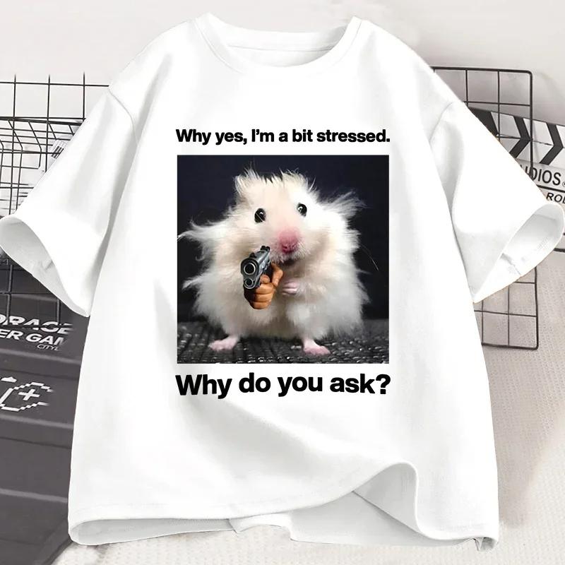 

Почему Он Я Немного В Стрессе Забавная Принтованная Футболка Мужская Женская Странная Одежда Неуравновешенное Животное Мышь Графические Футболки M
