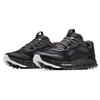 Under Armour Charged Bandit Trail 2 'Black Jet Grey' Sneakers 3024186-001
