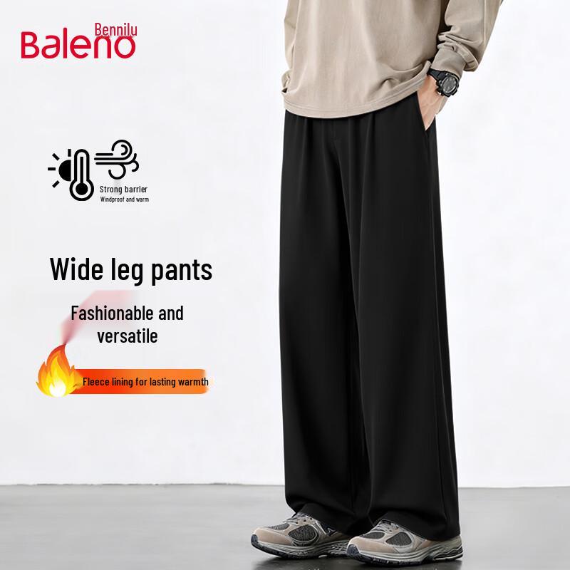 Baleno Men's Fleece-Lined Straight Casual Pants