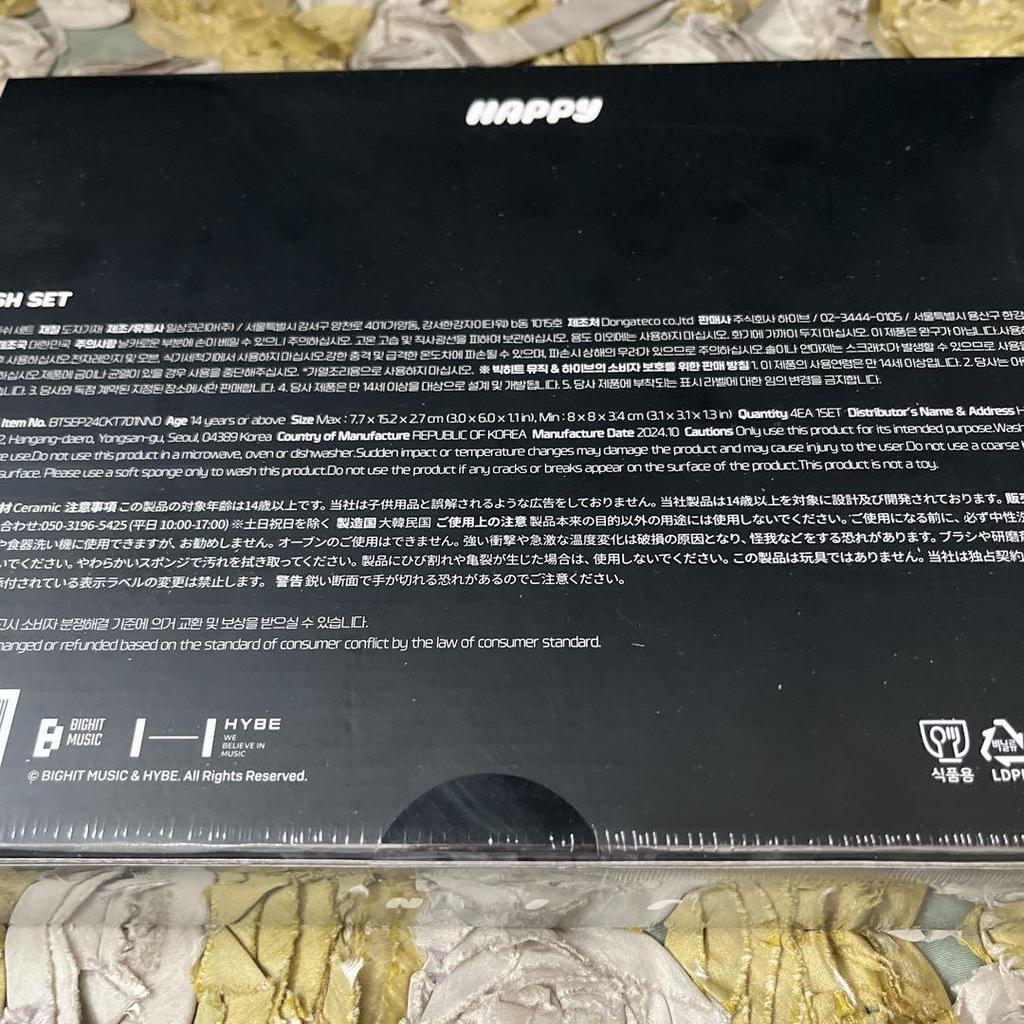 [USED] BTS JIN Pop-up HAPPY Dish Set Accessory Case