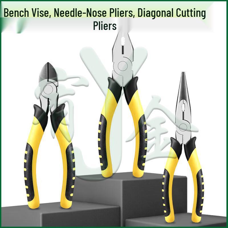 Yujin Professional Pliers and Cutters