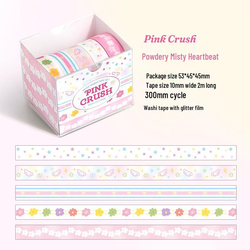 Xin Mo Washi Tape Set: Frosting Fantasy Series - 6 Styles for Basic Journal Decorations