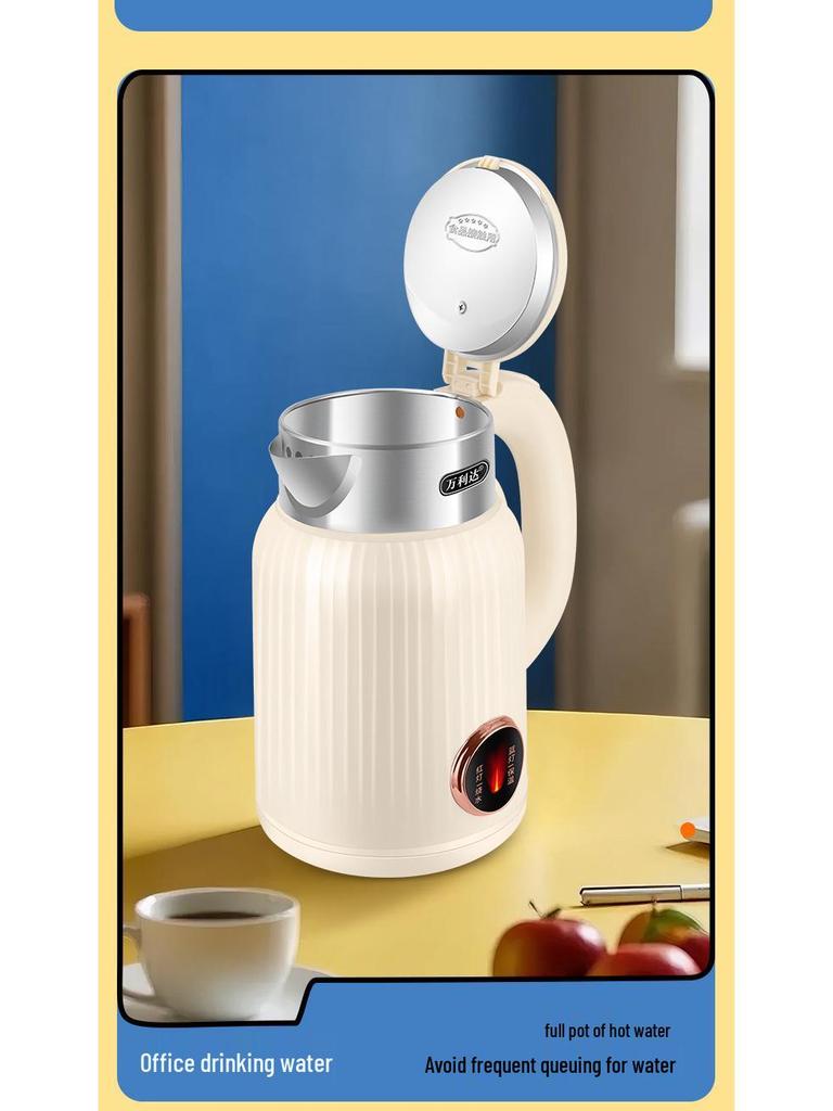 Wanlida 2025 Electric Kettle: Automatic Power-Off, Large Capacity, Insulated Boil, Household Use