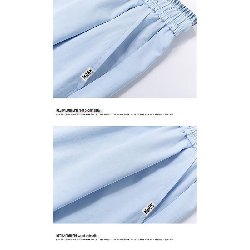 Mark Fairwhale Men's Summer Straight-Leg Casual Trousers