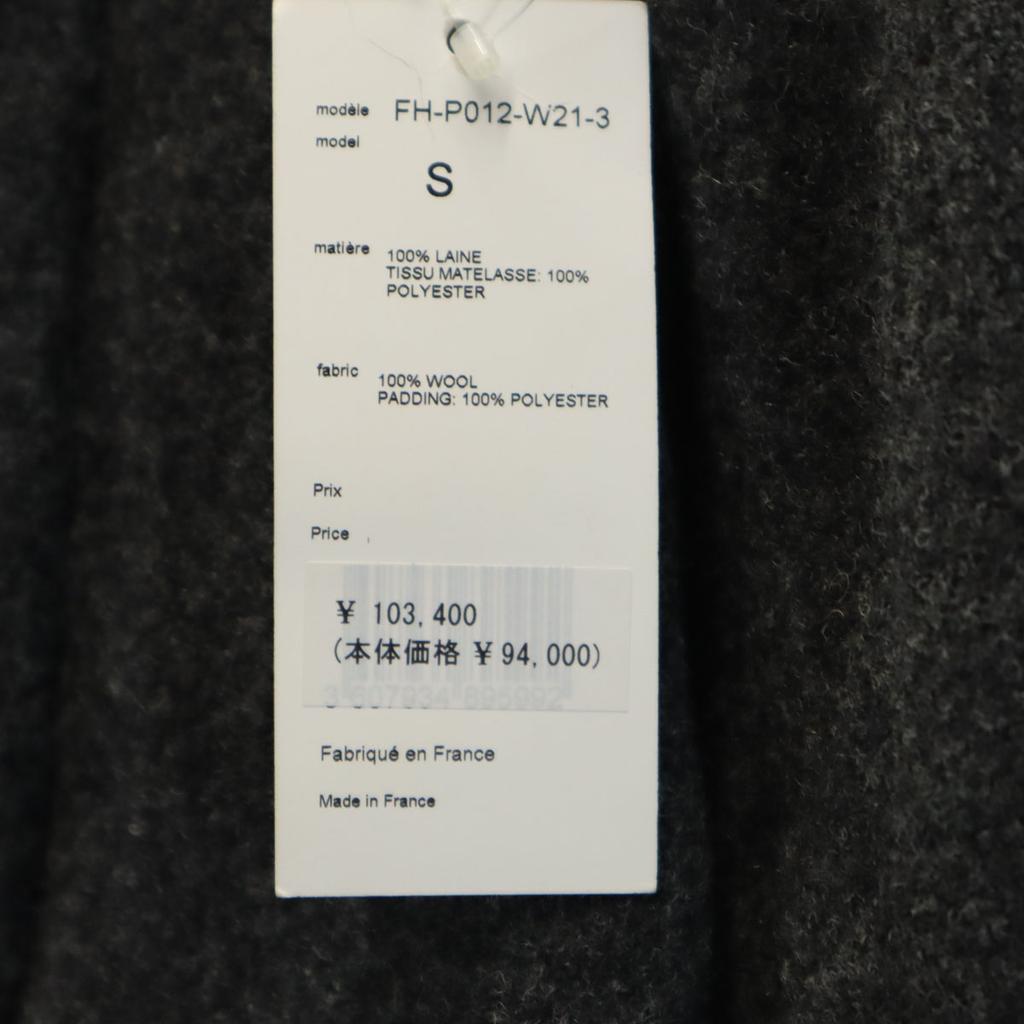 unused COMME des GARCONS SHIRT French wool Shorts S gray Cotton filling Men's Used