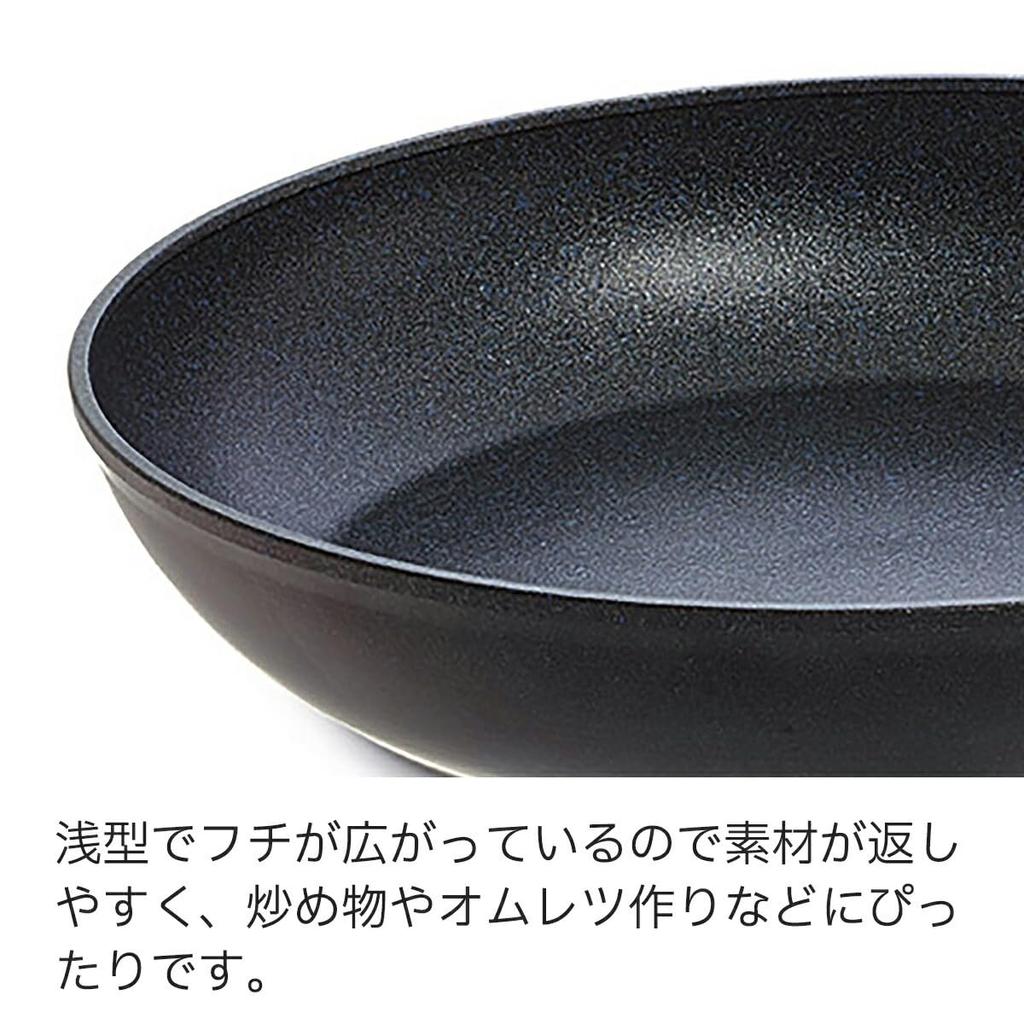 Fissler Adamant Classic 20cm Frying Pan, Gas/Induction Compatible, PFOA and PFOS Free, Made In Germany [Official Japanese Product] 157-304-20-100