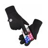 New Cycling Warm Gloves for Men's Autumn and Winter Cycling Touch Screen Non-slip Going Out Thickened Windproof Gloves