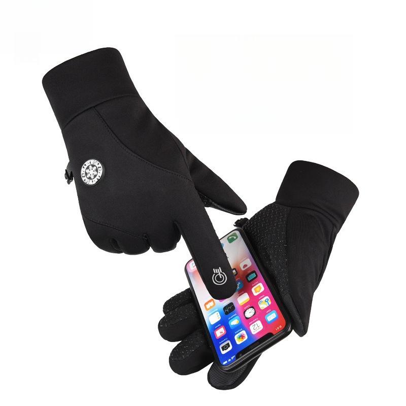 New Cycling Warm Gloves for Men's Autumn and Winter Cycling Touch Screen Non-slip Going Out Thickened Windproof Gloves