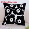 Flower Zebra Checkered Line Tiger Pattern Plush Cushion For Bedroom Lounge And