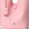 Polo Ralph Lauren Women S Polo Play Leather Tote