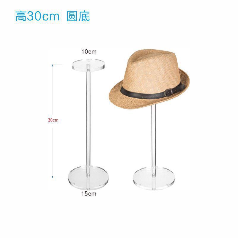 

Transparent Acrylic Hat Display Stand Wig Fisherman s Hat Baseball Cap Diy Accessory Modern Simple Design Desktop Storage Stand