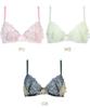 Bra that keeps your silhouette beautiful cup Lesiage PB2620 GB B65 [Wing/Wacoal] [2620 Series] 3/4 Women's