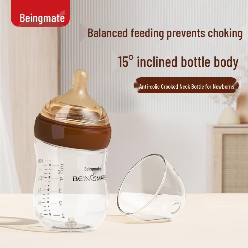 Beingmate Anti-Colic Glass Baby Bottle 160ml (0-1 Month)
