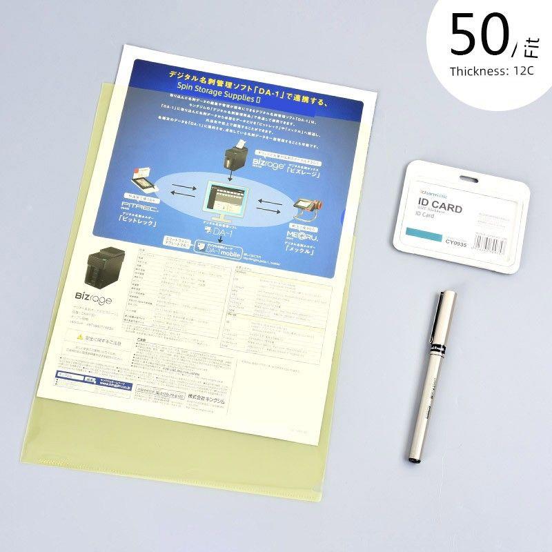 Transparent Folder Thickened File Bag Protective Cover Color Opening Students' Use Test Paper Folder Personal Interview Resume Film Wholesale Hot