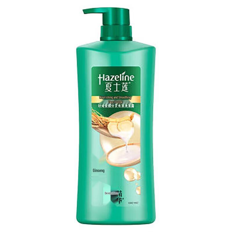 Sunsilk Multi-Effect Nourishing & Revitalizing Shampoo
