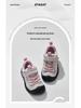 Girls' Non-Slip Running Sneakers for Big Kids - Spring/Autumn 2025 Collection, Wear-Resistant Soft Sole Hiking Shoes