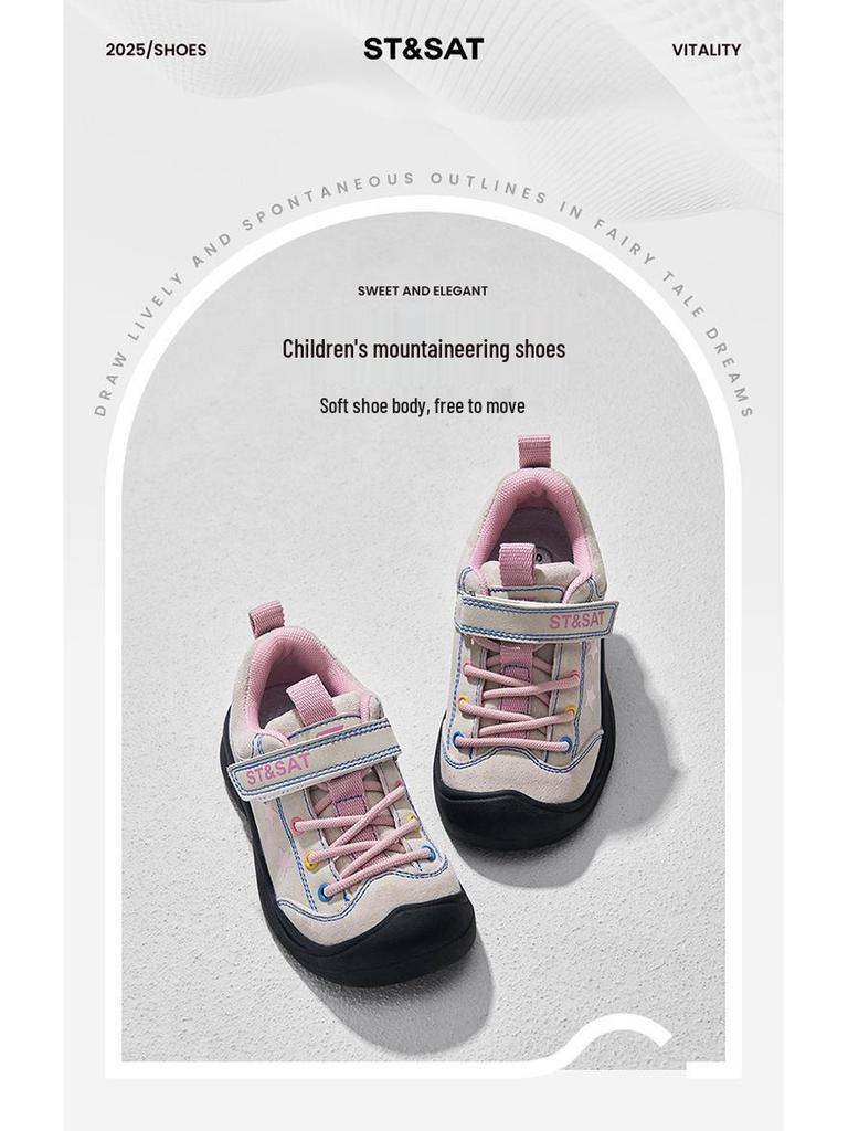 Girls' Non-Slip Running Sneakers for Big Kids - Spring/Autumn 2025 Collection, Wear-Resistant Soft Sole Hiking Shoes