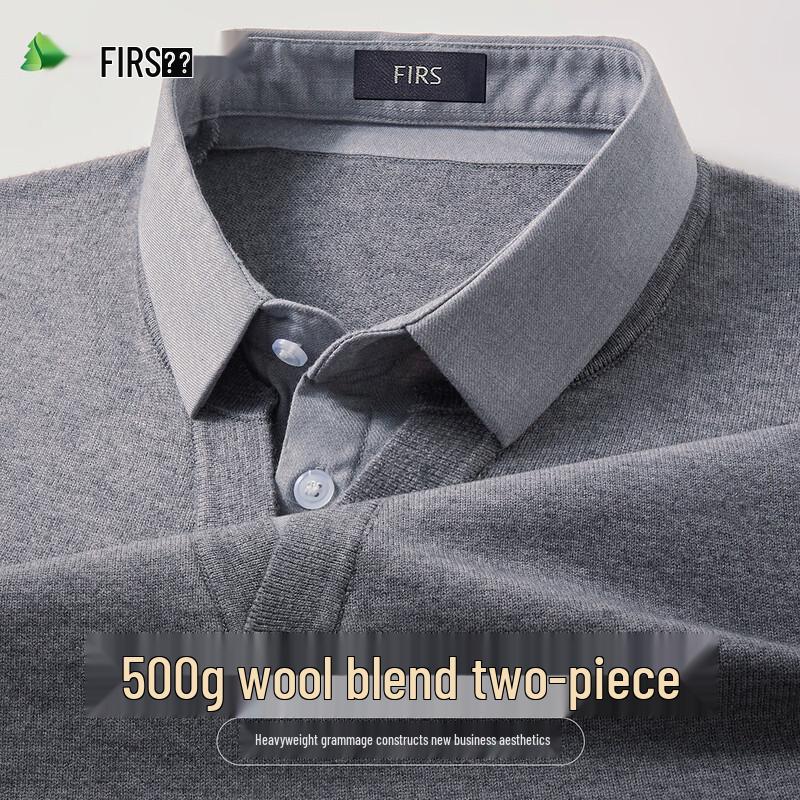 FIRS Men's Faux Two-Piece Shirt Collar Wool Blend Sweater