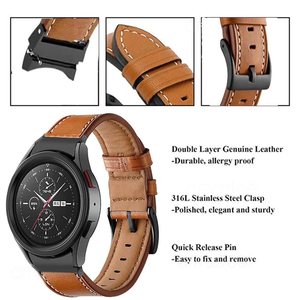 Leather Watch Band For Samsung Galaxy Watch 6 5 4 44mm 40mm/Galaxy Watch 6 Classic 43mm 47mm Gapless Bracelet Curved End Adapter