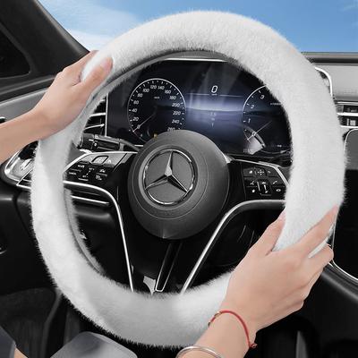 Suitable for Plush Steering Wheel Cover, Fashionable Autumn and Winter Warm Non-Slip Protective Cover V G S a E C Class Gle Glc Gla Glb