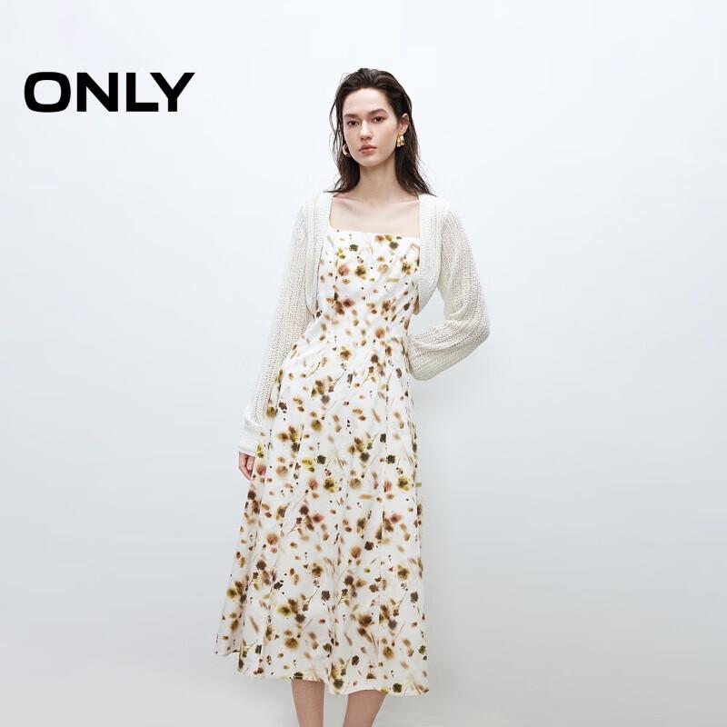 ONLY Women's Summer Floral Cami Dress & Knit Cardigan Set