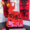 Chinese Style 2025 New Year Gift Bag Year of Snake Knitted Handbag  Gift Wrap