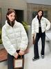 Women's thickened short bread cotton clothes, stand-up collar zipper jacket, and one piece is available in the supermarket.