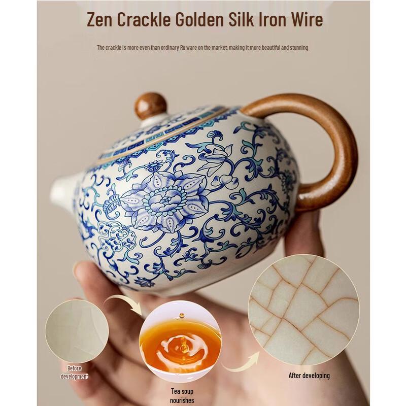 Wo Ding Blue & White Ru Kiln 12-Piece Tea Set with Evergreen Pot